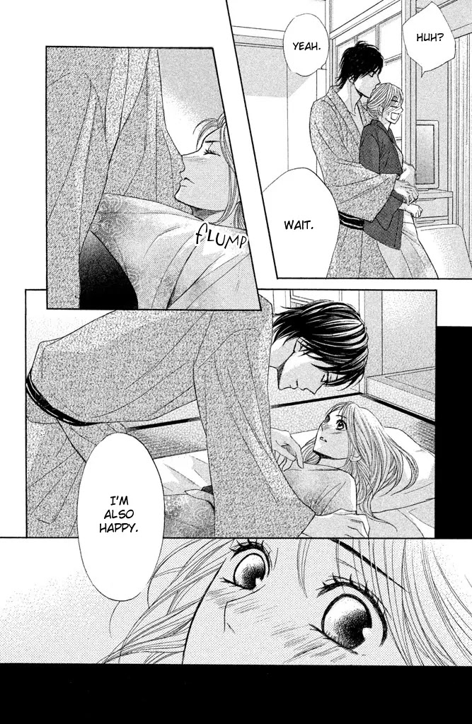 L-DK Chapter 36 page 26 - Chapter 36: Adult Time