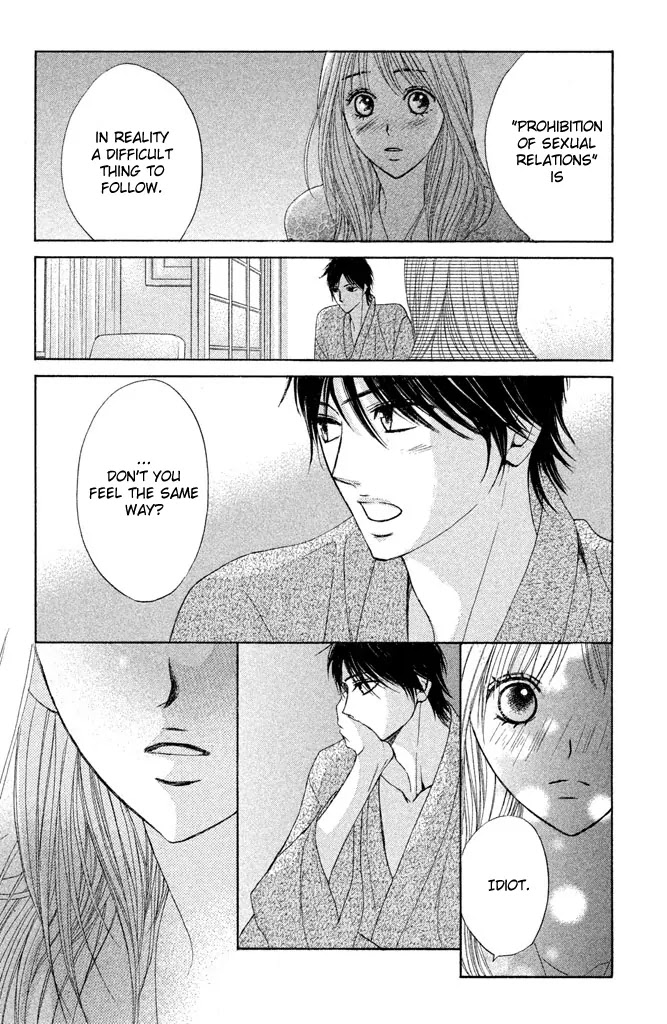 L-DK Chapter 36 page 32 - Chapter 36: Adult Time