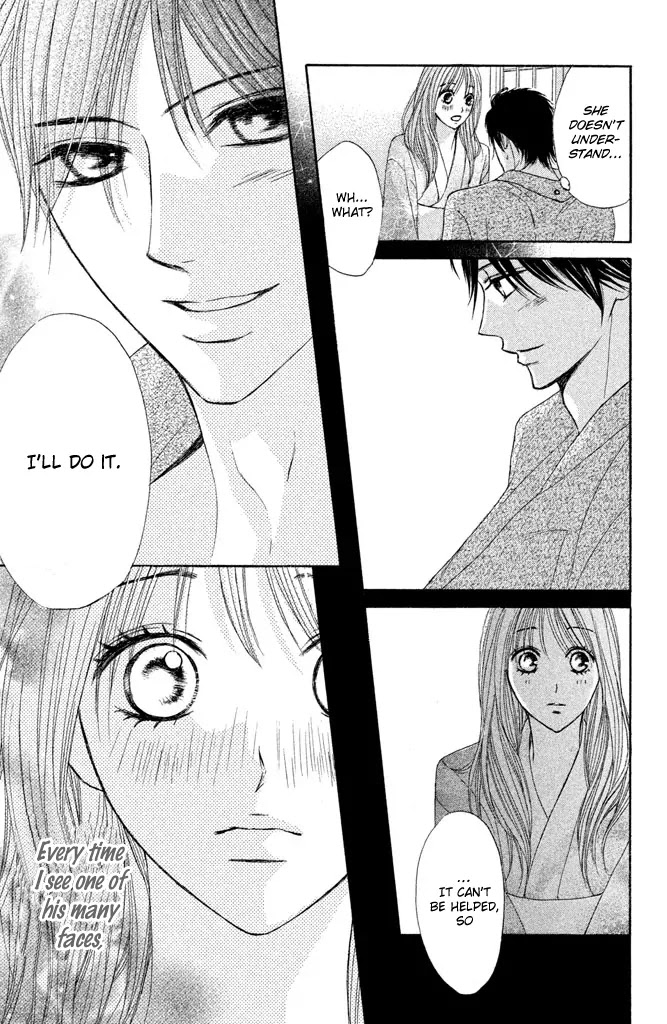 L-DK Chapter 36 page 35 - Chapter 36: Adult Time