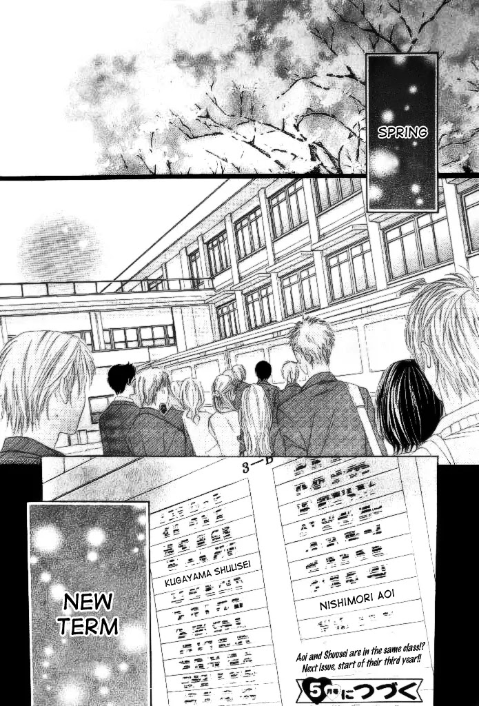 L-DK Chapter 36 page 38 - Chapter 36: Adult Time