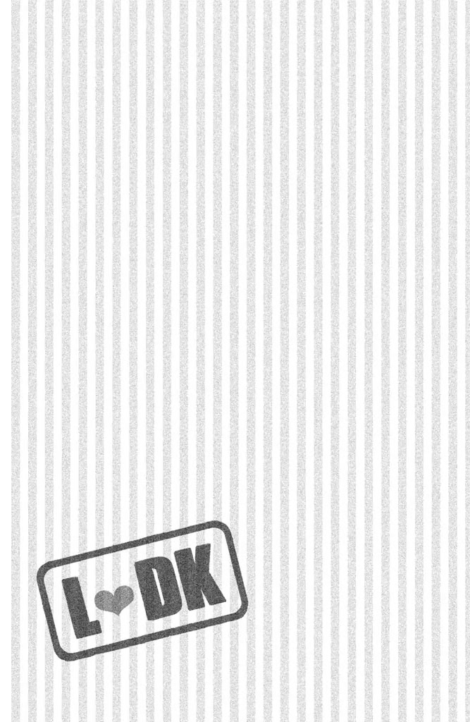 L-DK Chapter 36 page 39 - Chapter 36: Adult Time