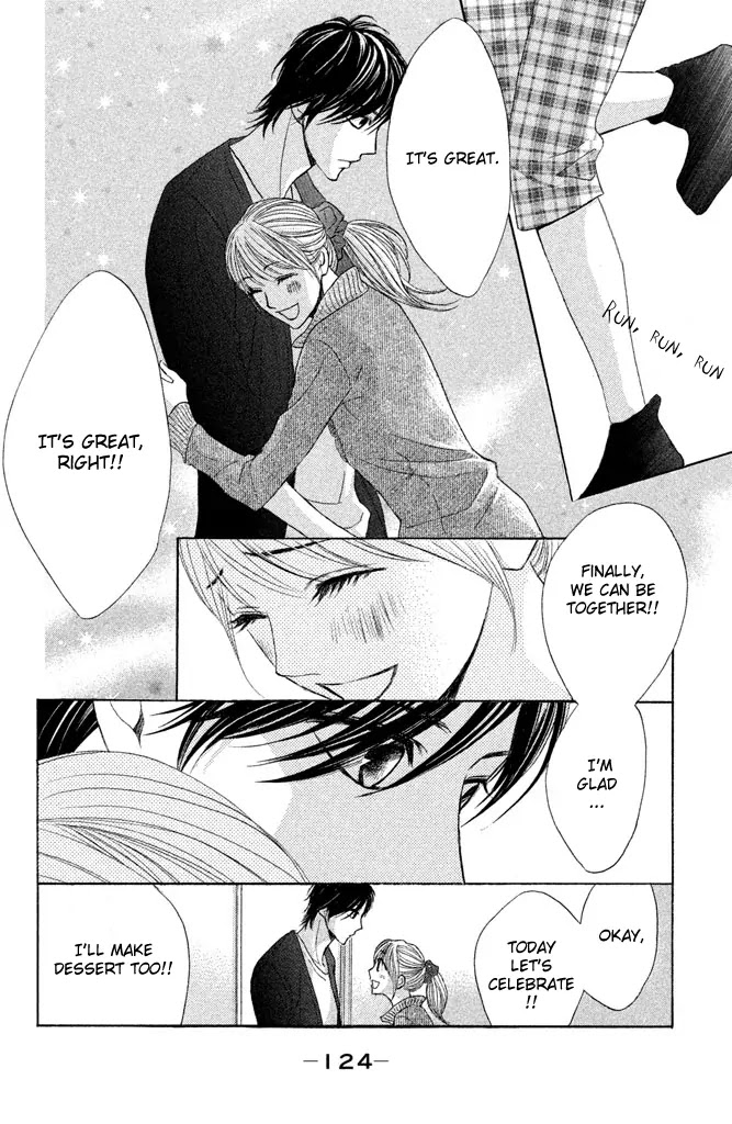 L-DK Chapter 36 page 4 - Chapter 36: Adult Time