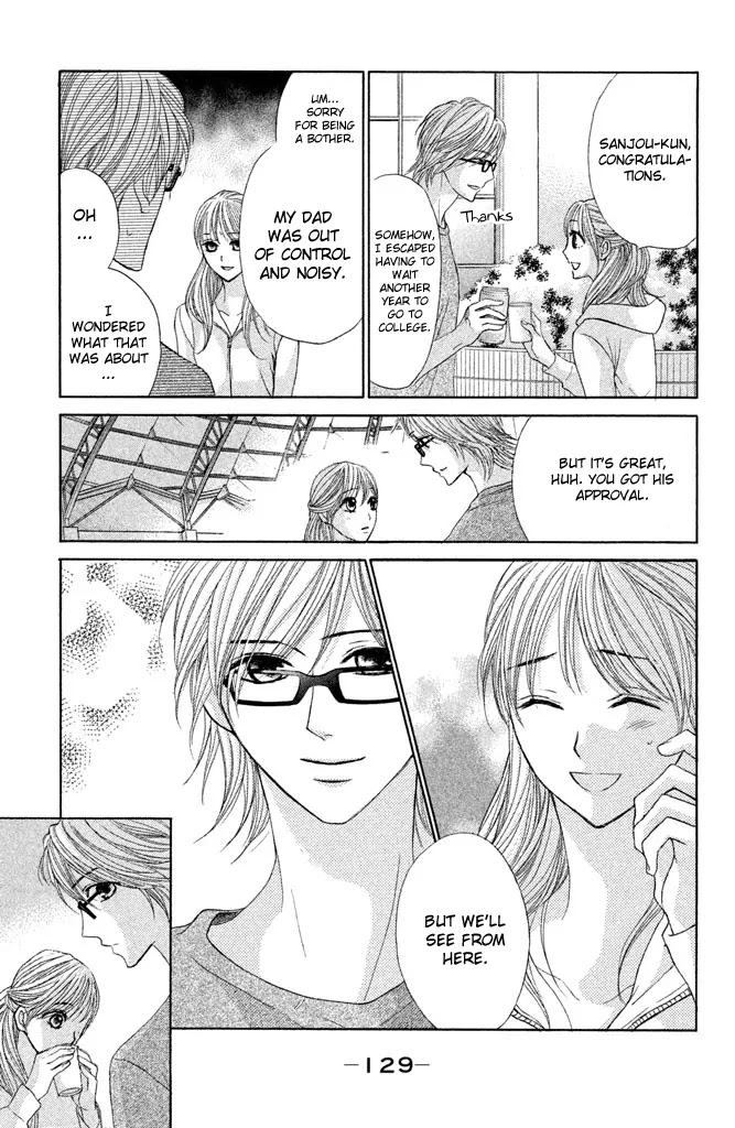 L-DK Chapter 36 page 9 - Chapter 36: Adult Time