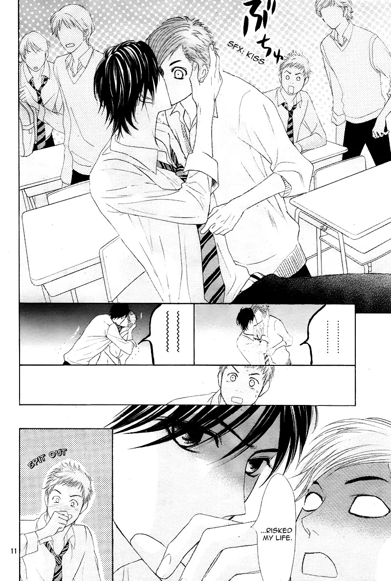L-DK Chapter 37 page 11 - Chapter 37 : Classmates