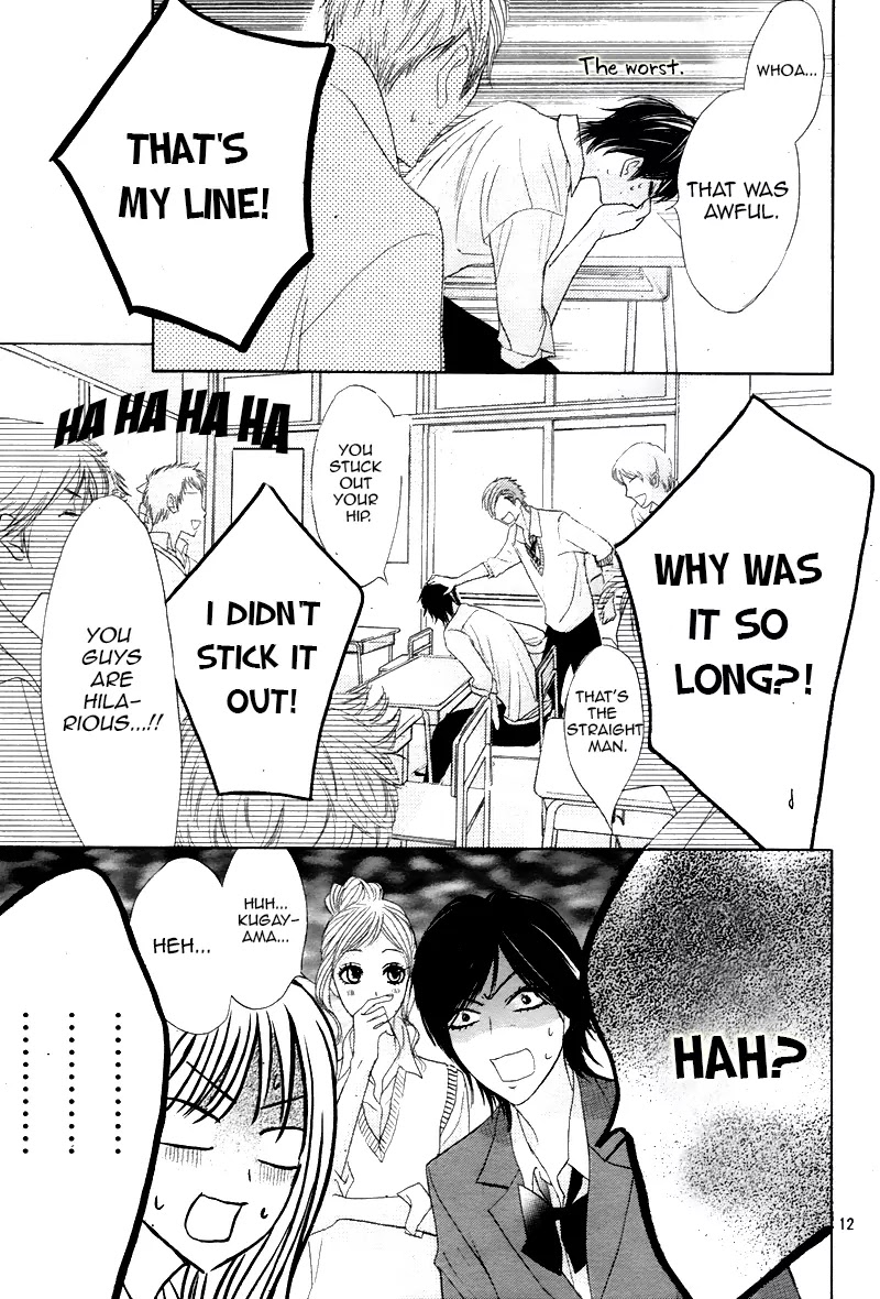 L-DK Chapter 37 page 12 - Chapter 37 : Classmates