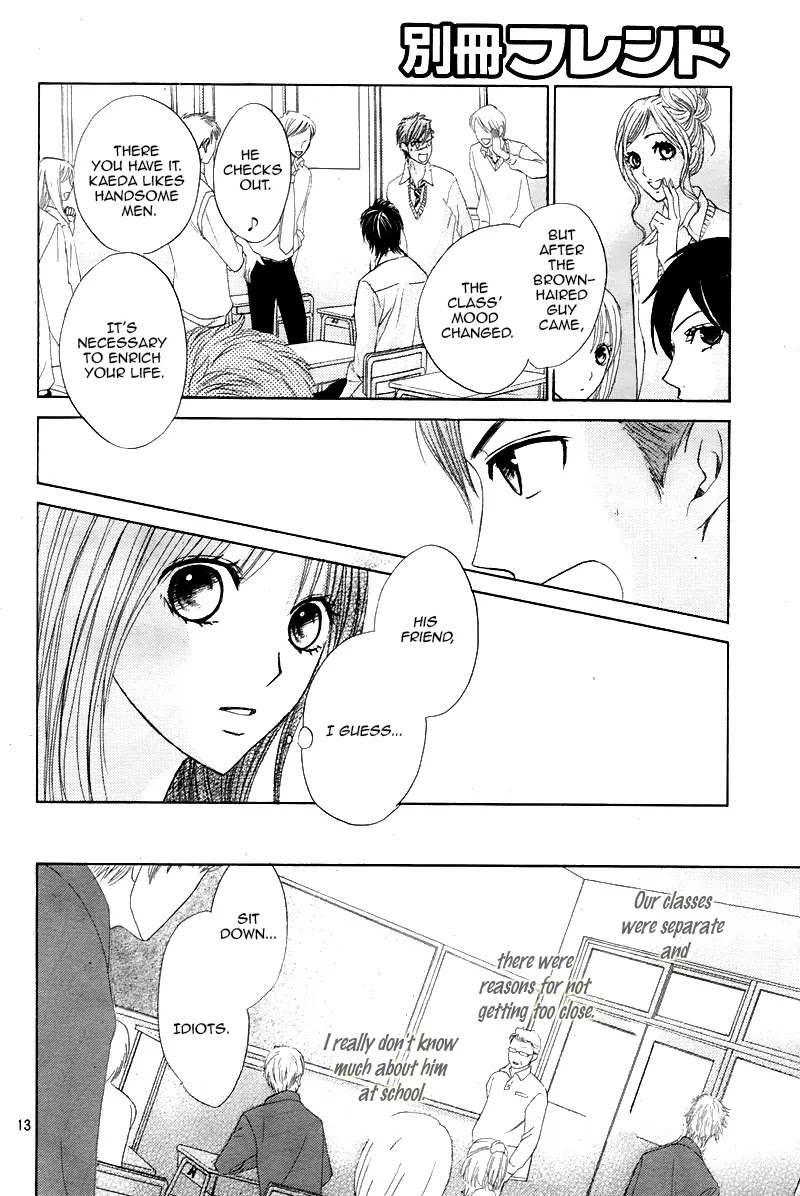 L-DK Chapter 37 page 13 - Chapter 37 : Classmates