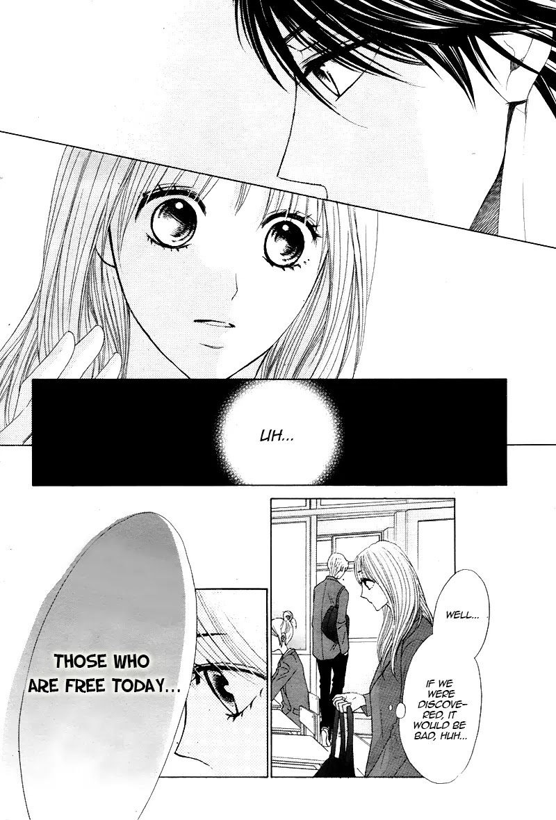 L-DK Chapter 37 page 15 - Chapter 37 : Classmates