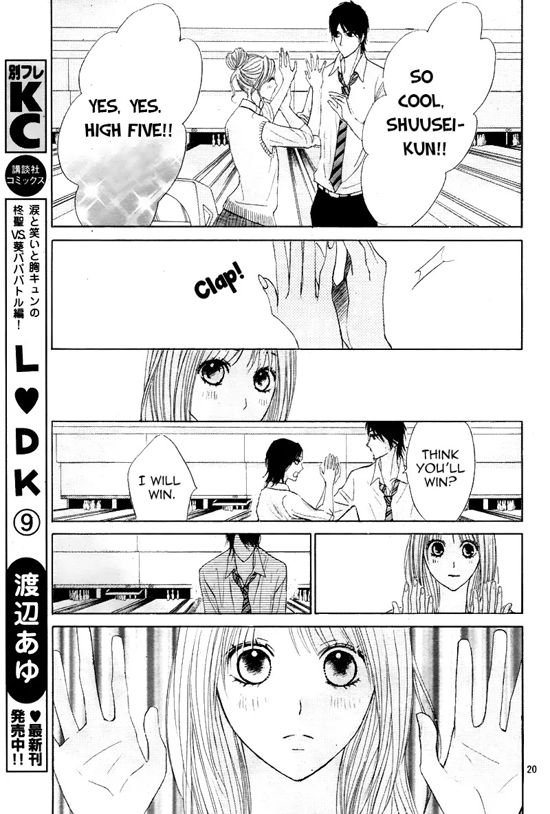L-DK Chapter 37 page 20 - Chapter 37 : Classmates