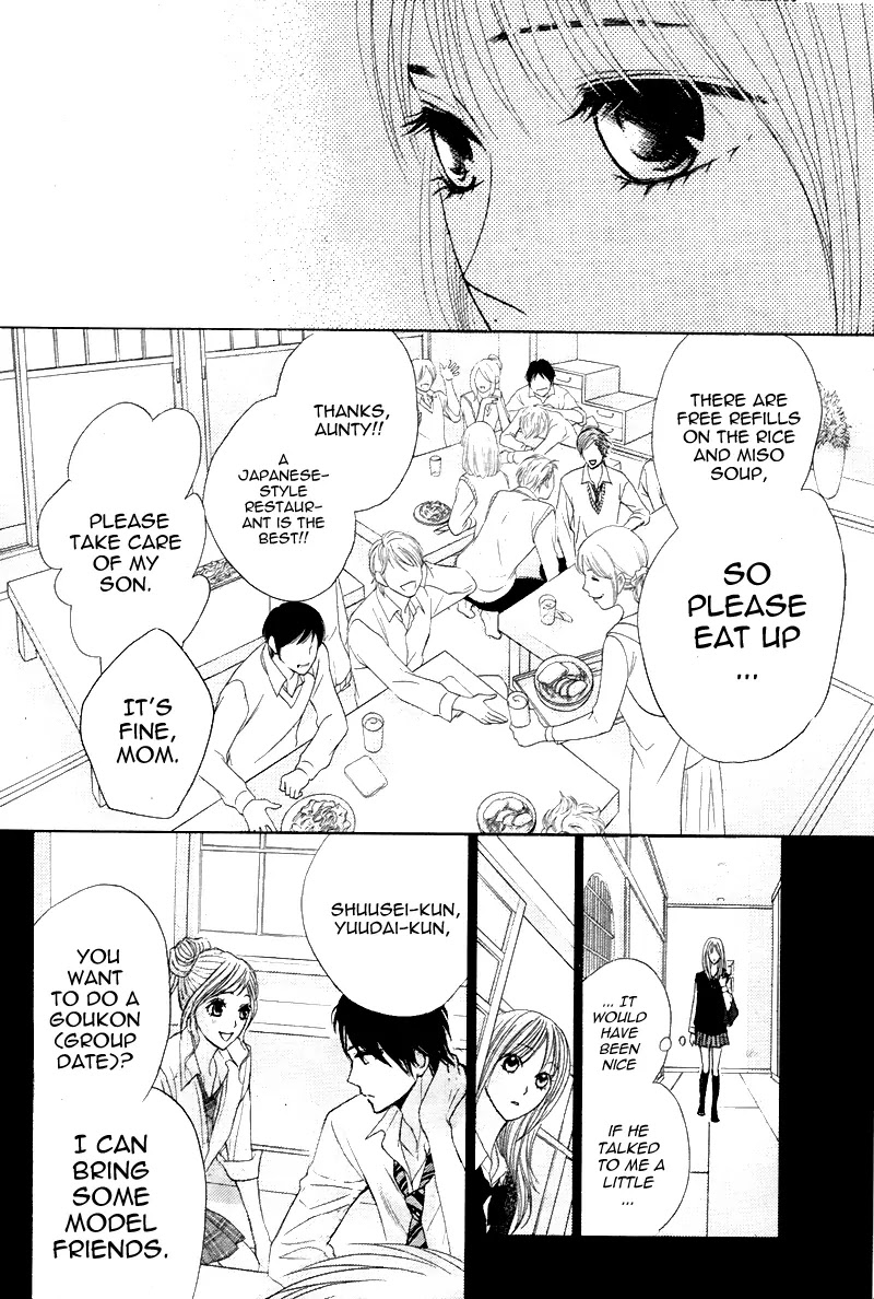 L-DK Chapter 37 page 23 - Chapter 37 : Classmates