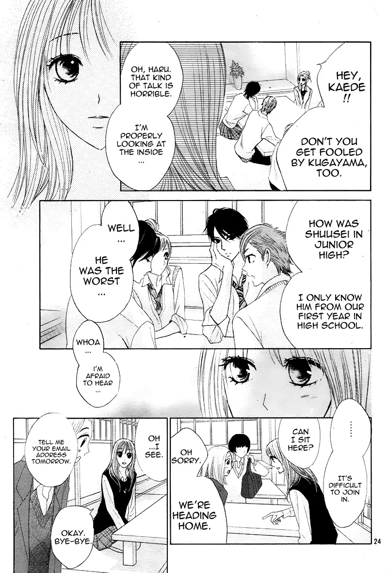 L-DK Chapter 37 page 24 - Chapter 37 : Classmates