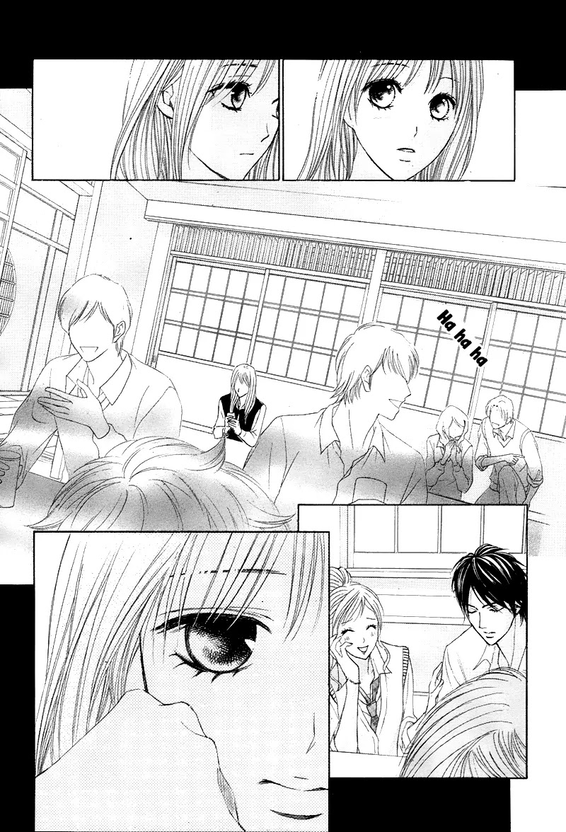 L-DK Chapter 37 page 25 - Chapter 37 : Classmates