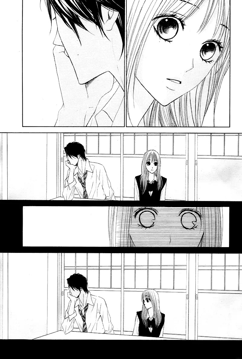 L-DK Chapter 37 page 28 - Chapter 37 : Classmates