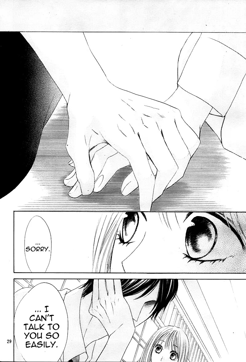 L-DK Chapter 37 page 29 - Chapter 37 : Classmates