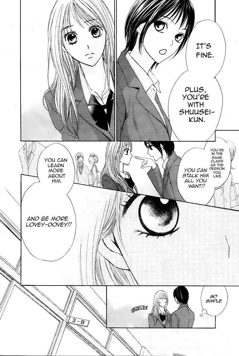 L-DK Chapter 37 page 3 - Chapter 37 : Classmates