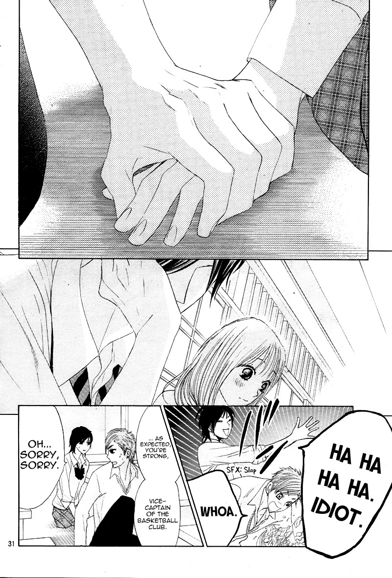 L-DK Chapter 37 page 31 - Chapter 37 : Classmates