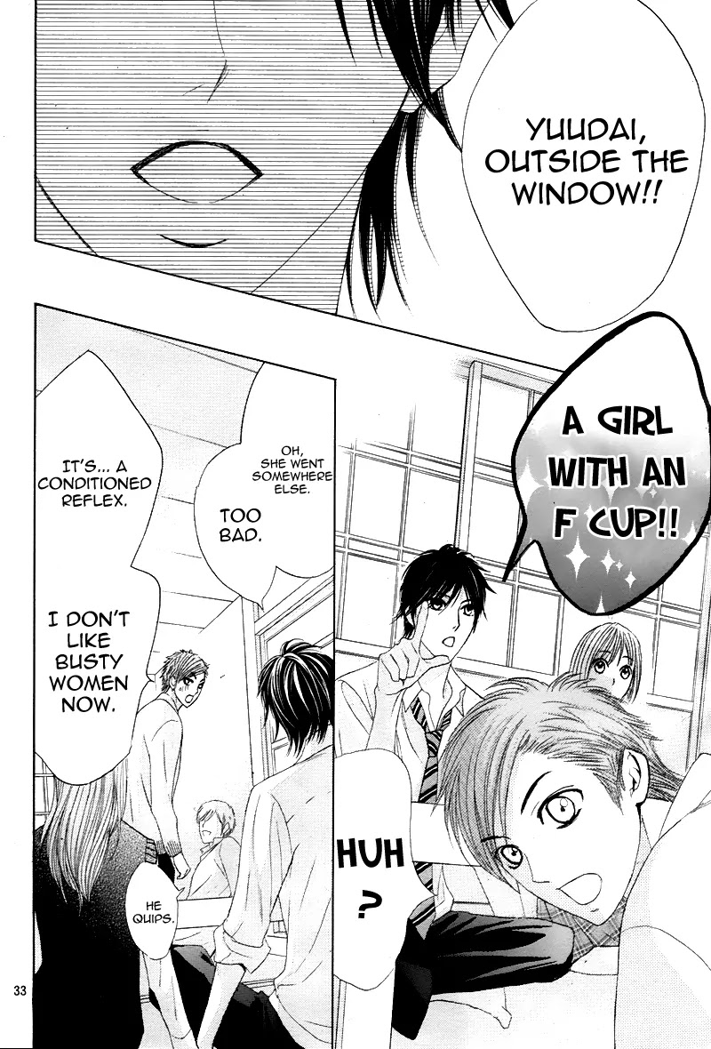 L-DK Chapter 37 page 33 - Chapter 37 : Classmates