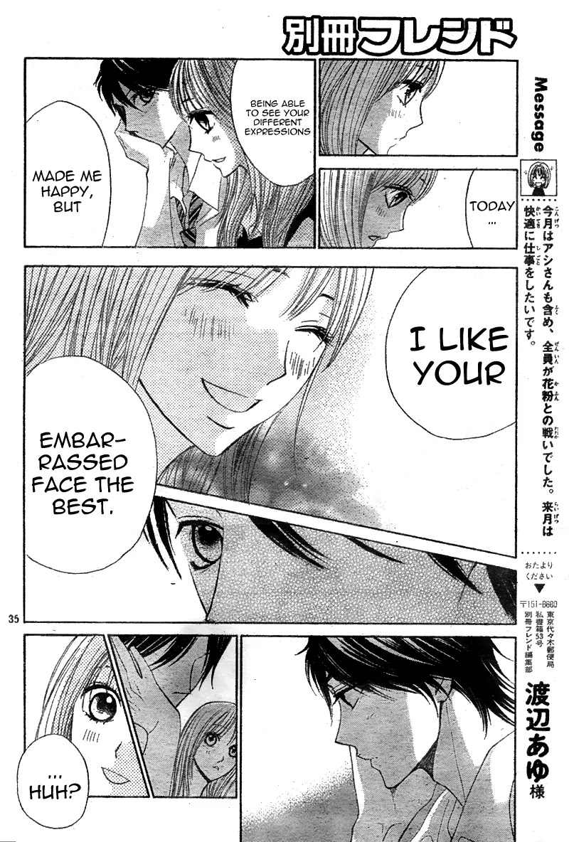 L-DK Chapter 37 page 35 - Chapter 37 : Classmates