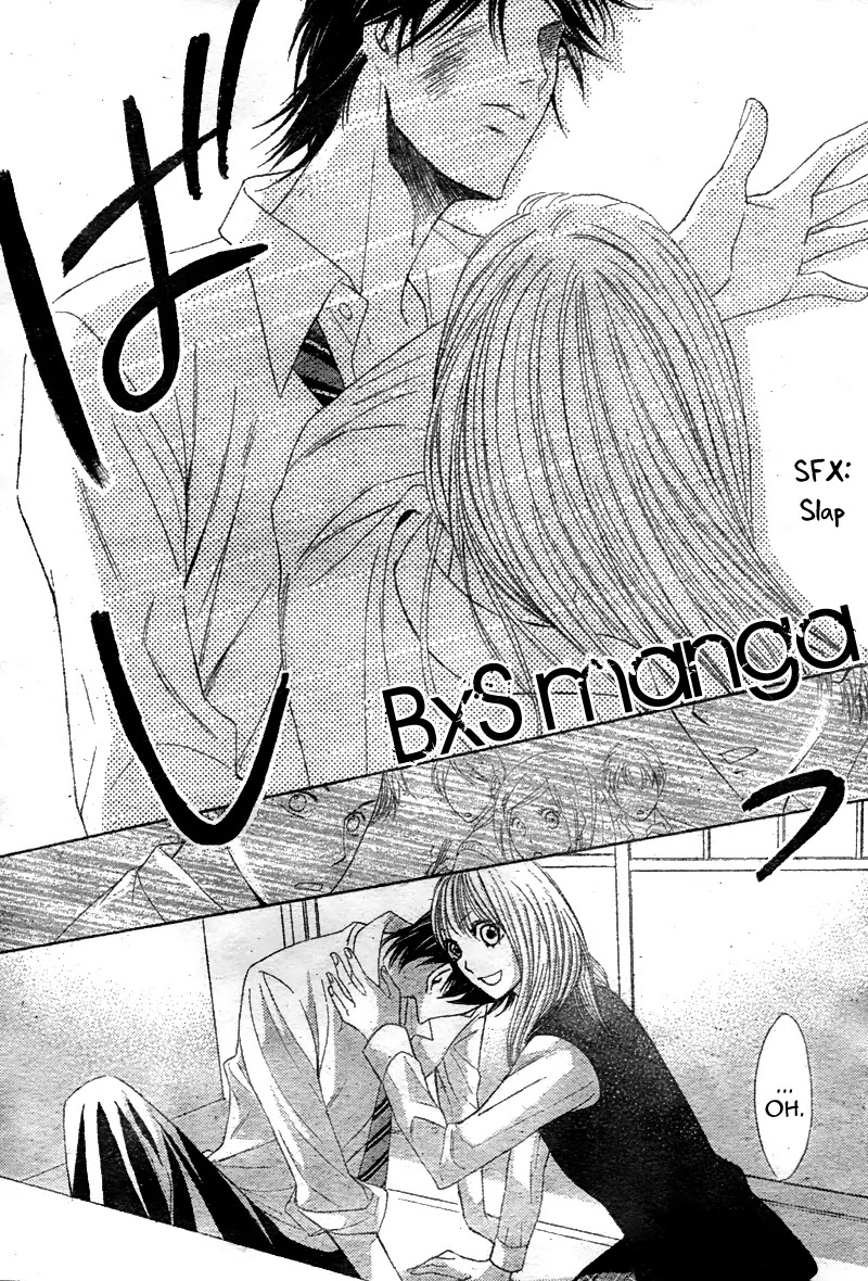 L-DK Chapter 37 page 37 - Chapter 37 : Classmates