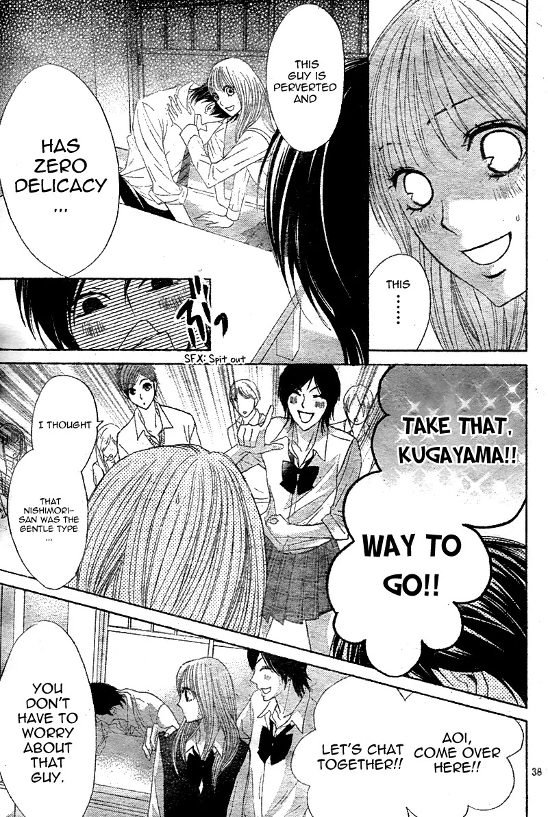 L-DK Chapter 37 page 38 - Chapter 37 : Classmates