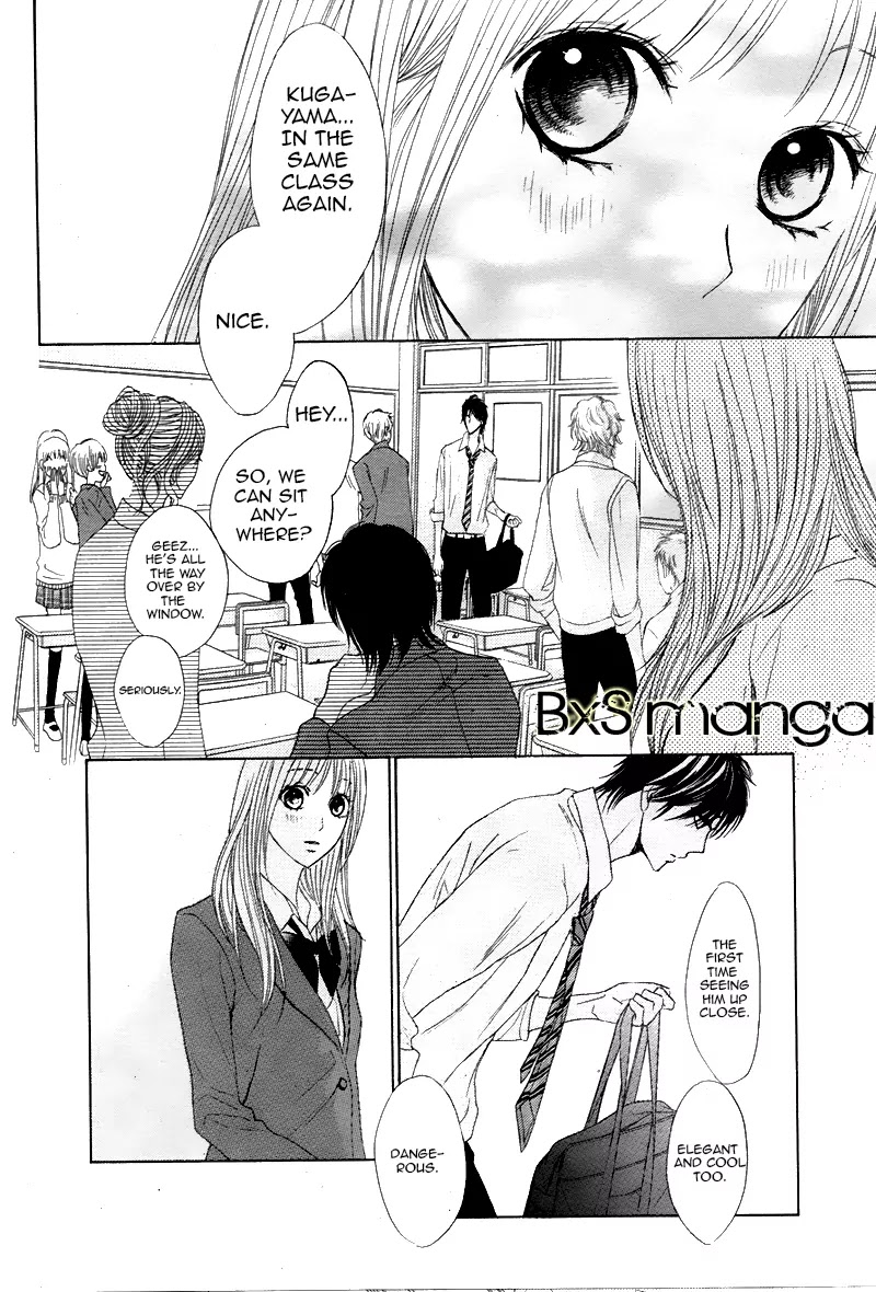 L-DK Chapter 37 page 5 - Chapter 37 : Classmates