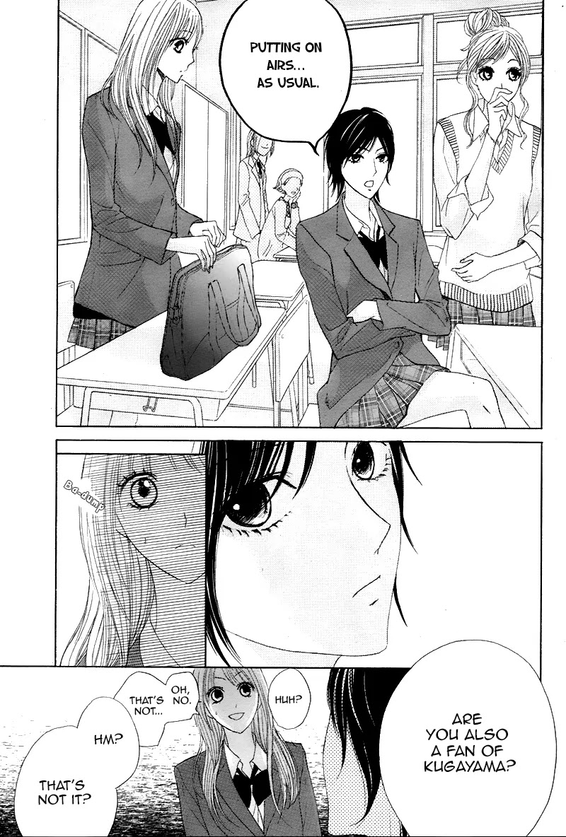L-DK Chapter 37 page 6 - Chapter 37 : Classmates