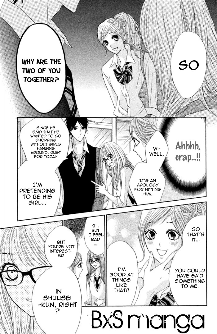 L-DK Chapter 38 page 12 - Chapter 38: After School