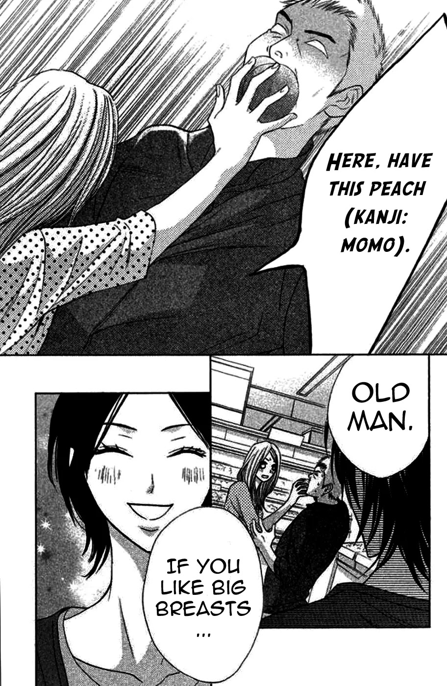 L-DK Chapter 39 page 14 - Chapter 39 : Something in Common