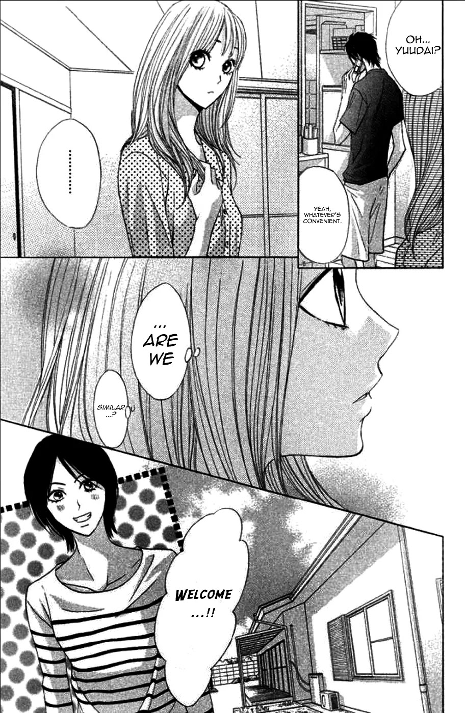 L-DK Chapter 39 page 8 - Chapter 39 : Something in Common