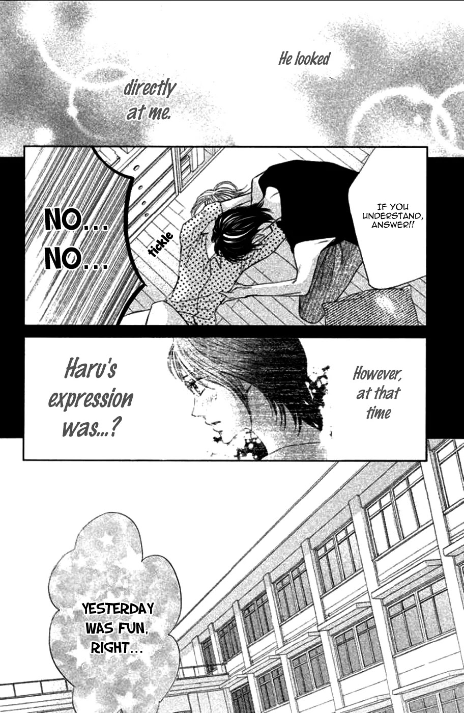 L-DK Chapter 40 page 10 - Chapter 40: Surprise
