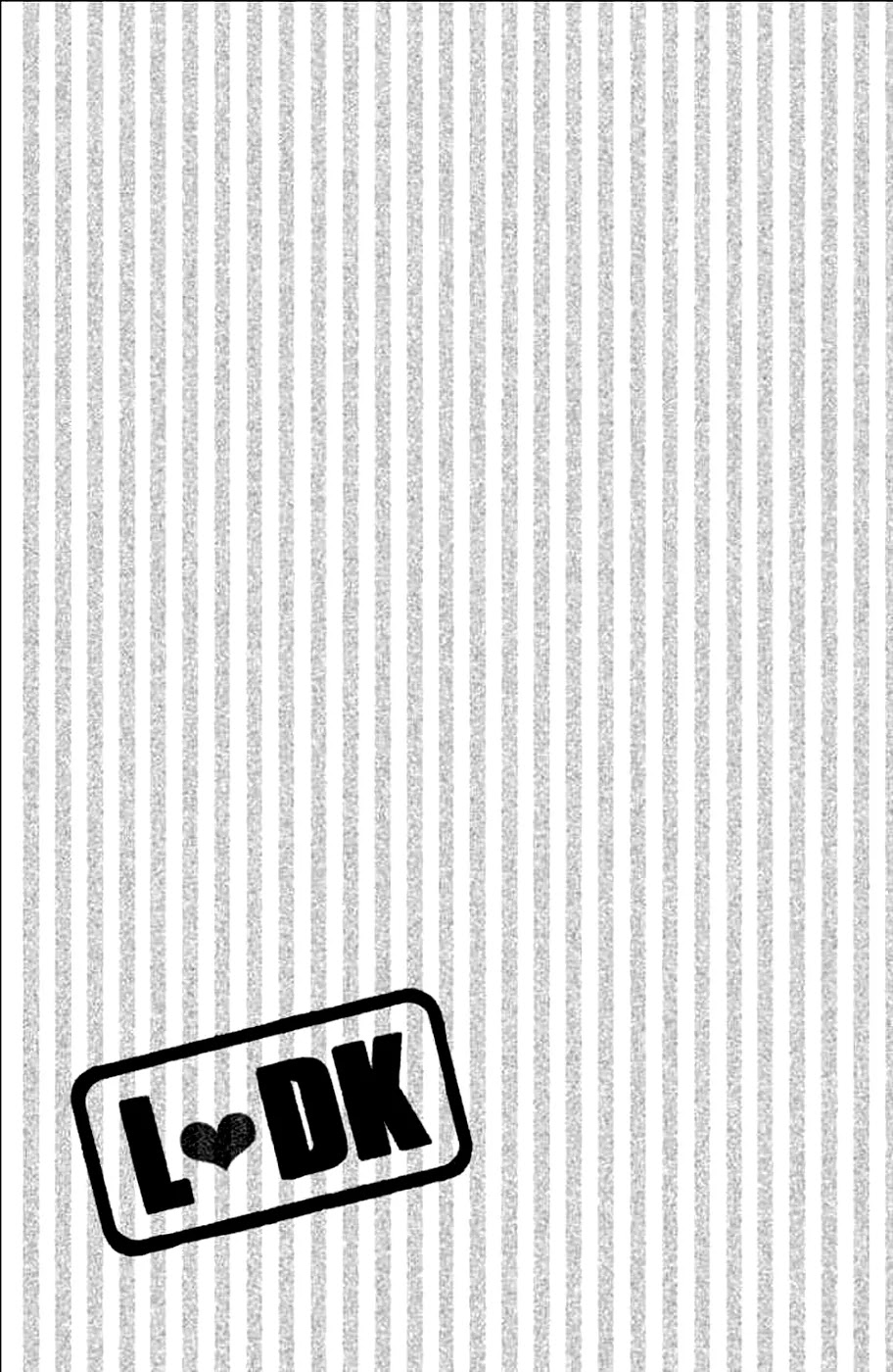 L-DK Chapter 40 page 39 - Chapter 40: Surprise