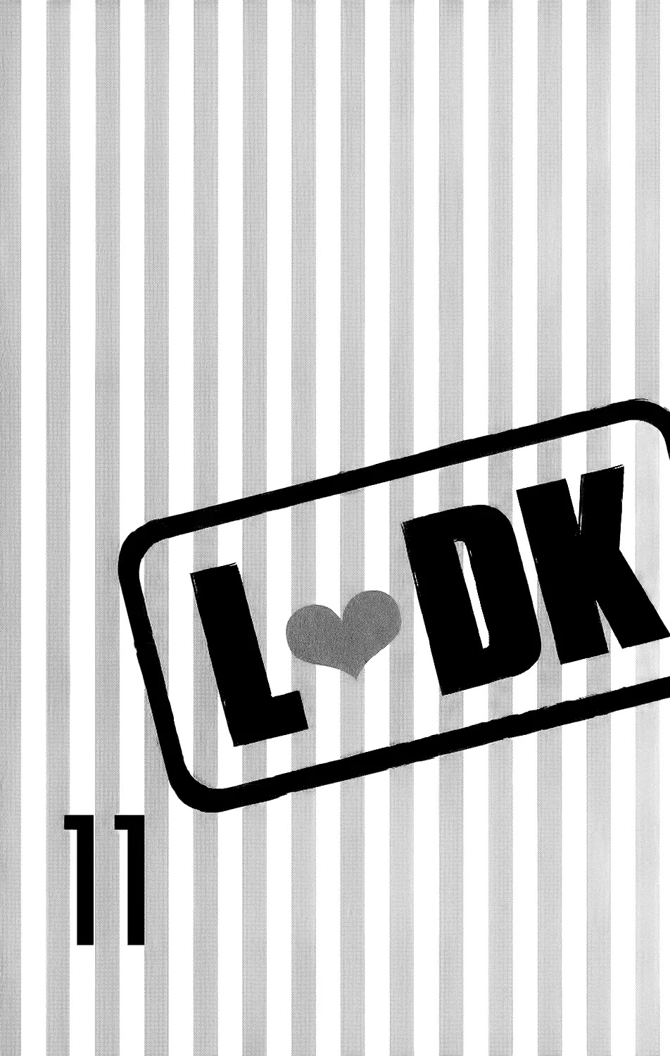 L-DK Chapter 41 page 4 - Chapter 41: Forbidden Confession