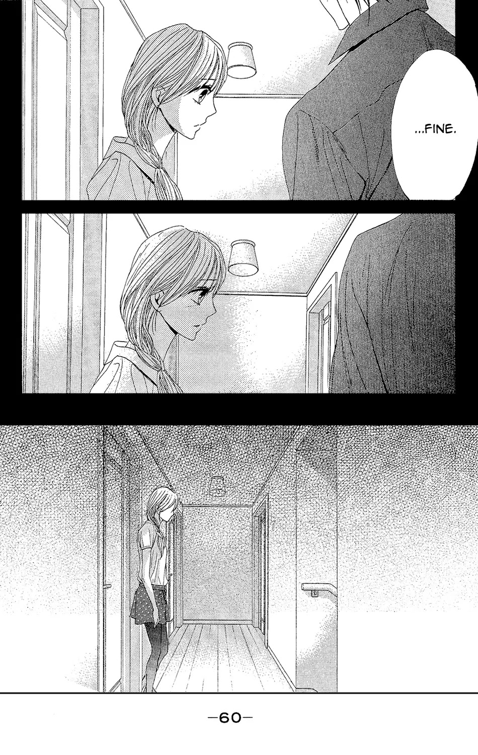 L-DK Chapter 42 page 12 - Chapter 42: The Touching Lips