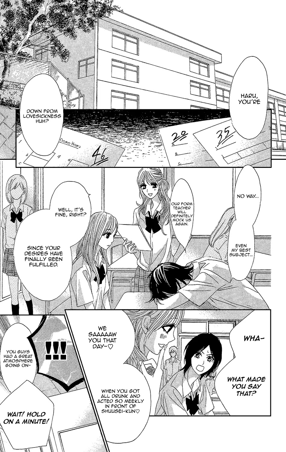 L-DK Chapter 42 page 13 - Chapter 42: The Touching Lips