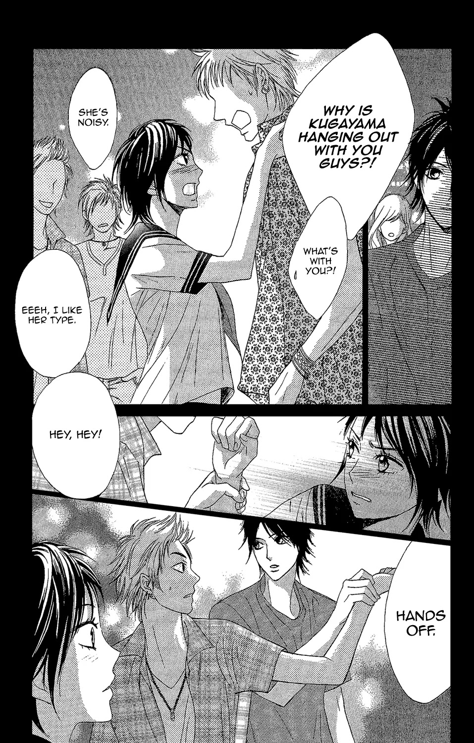 L-DK Chapter 42 page 19 - Chapter 42: The Touching Lips