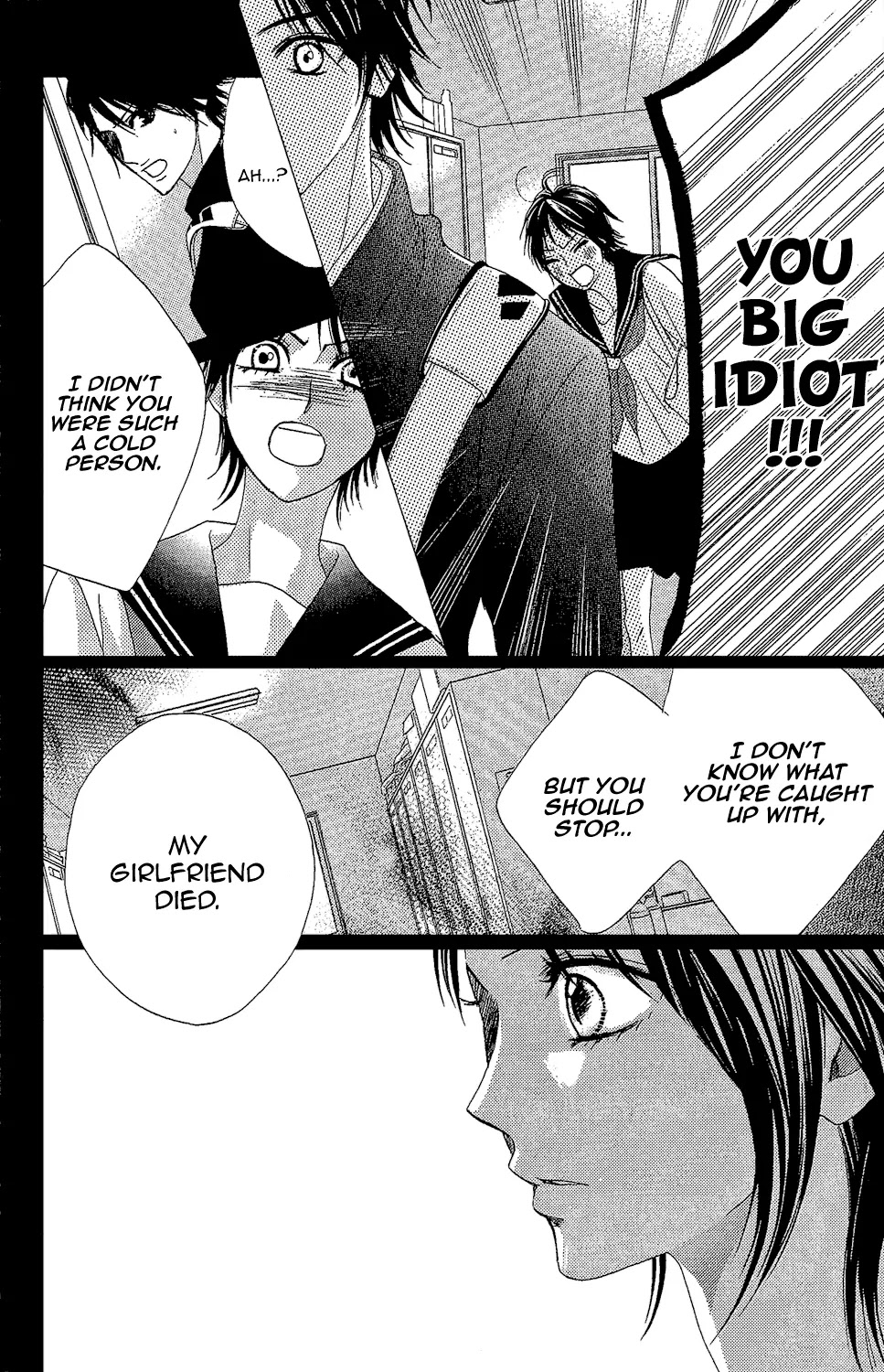 L-DK Chapter 42 page 24 - Chapter 42: The Touching Lips