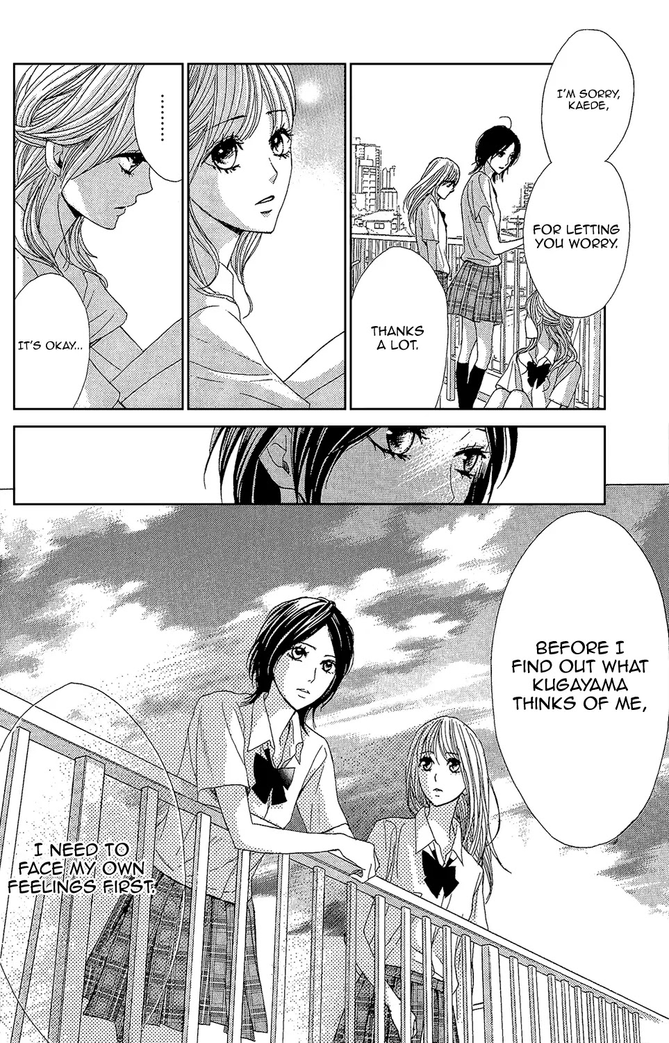 L-DK Chapter 42 page 32 - Chapter 42: The Touching Lips