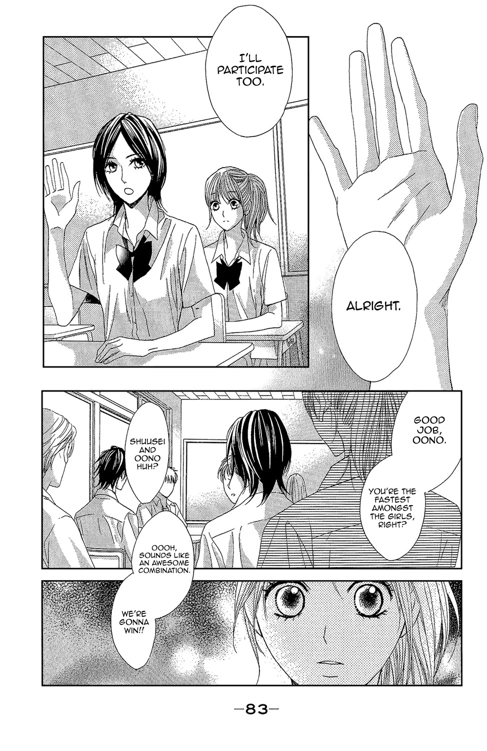 L-DK Chapter 42 page 35 - Chapter 42: The Touching Lips