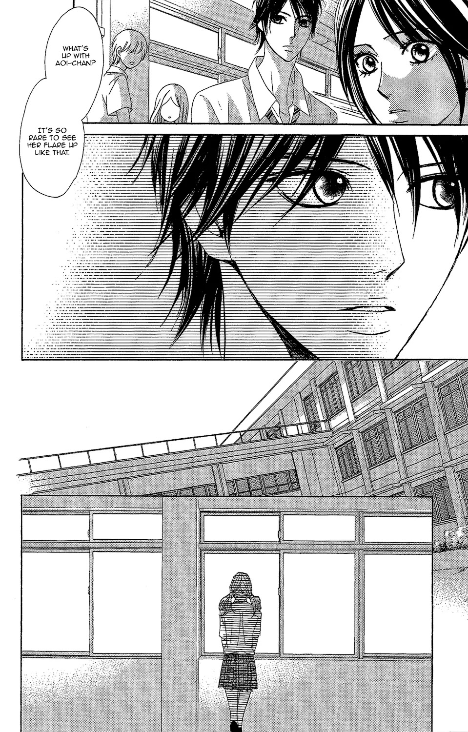 L-DK Chapter 43 page 13 - Chapter 43: The Scar and the Bond