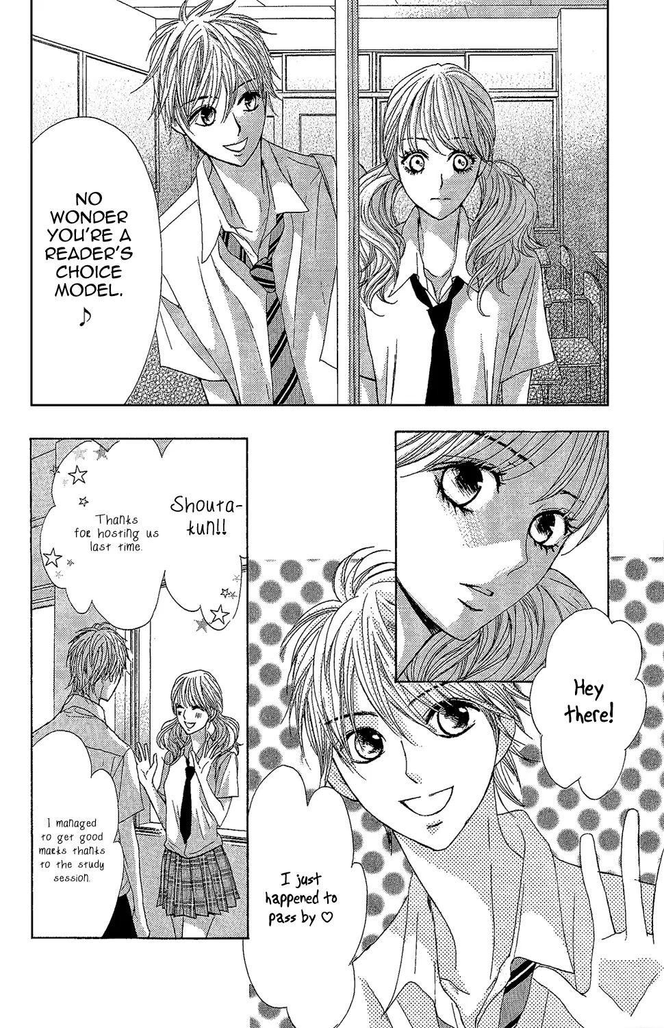 L-DK Chapter 43 page 15 - Chapter 43: The Scar and the Bond
