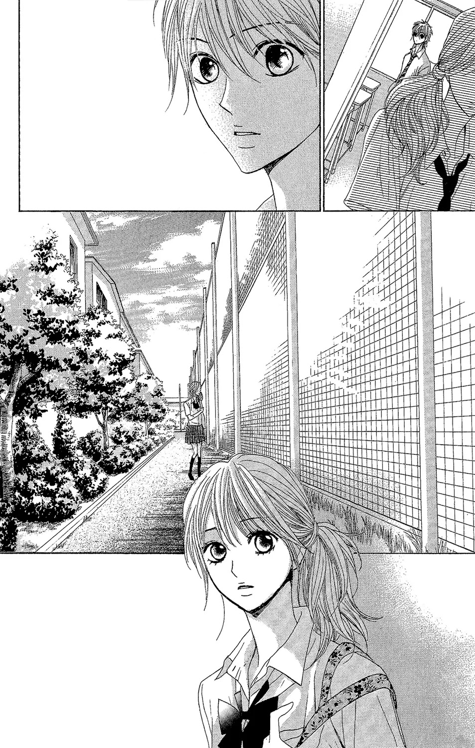 L-DK Chapter 43 page 19 - Chapter 43: The Scar and the Bond