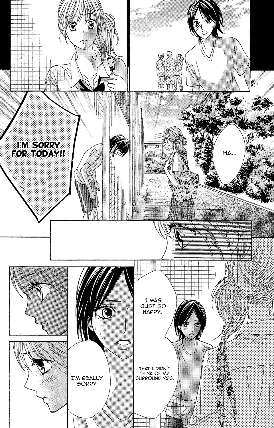 L-DK Chapter 43 page 21 - Chapter 43: The Scar and the Bond