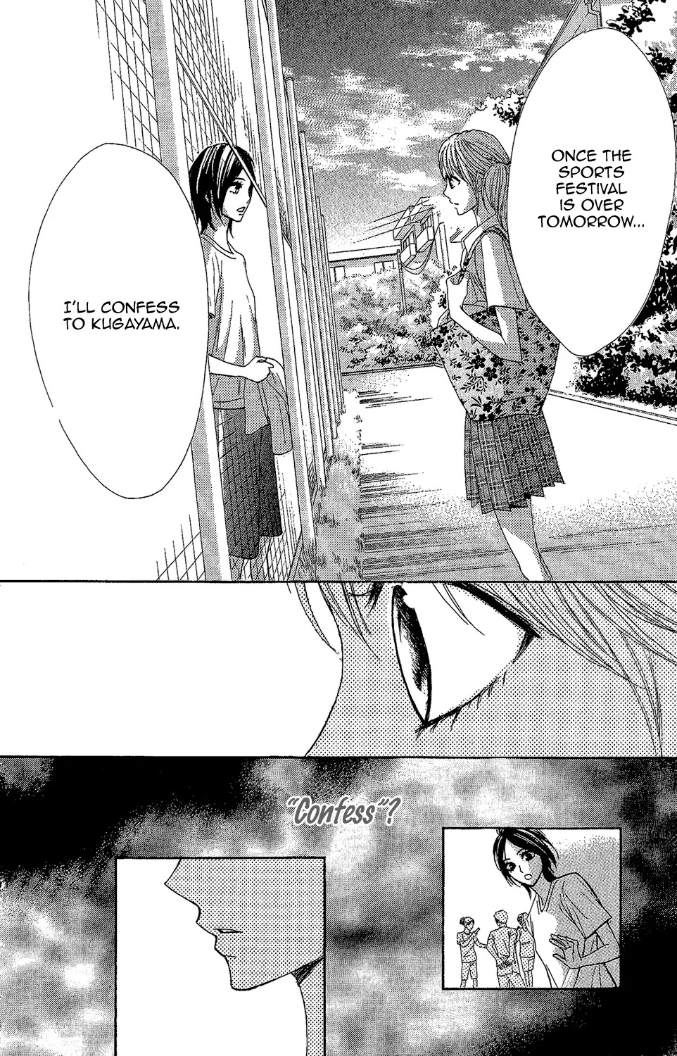 L-DK Chapter 43 page 23 - Chapter 43: The Scar and the Bond