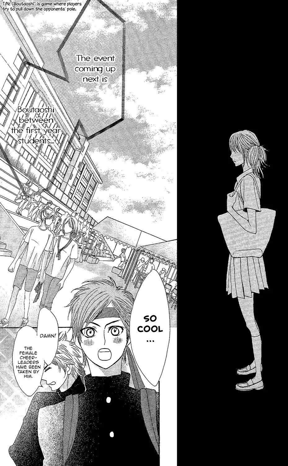 L-DK Chapter 43 page 24 - Chapter 43: The Scar and the Bond