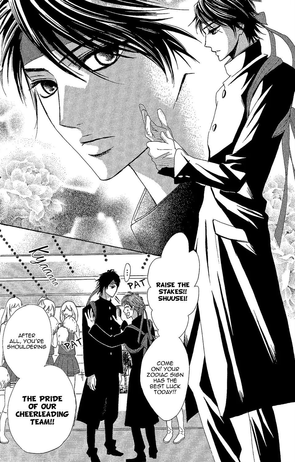 L-DK Chapter 43 page 25 - Chapter 43: The Scar and the Bond