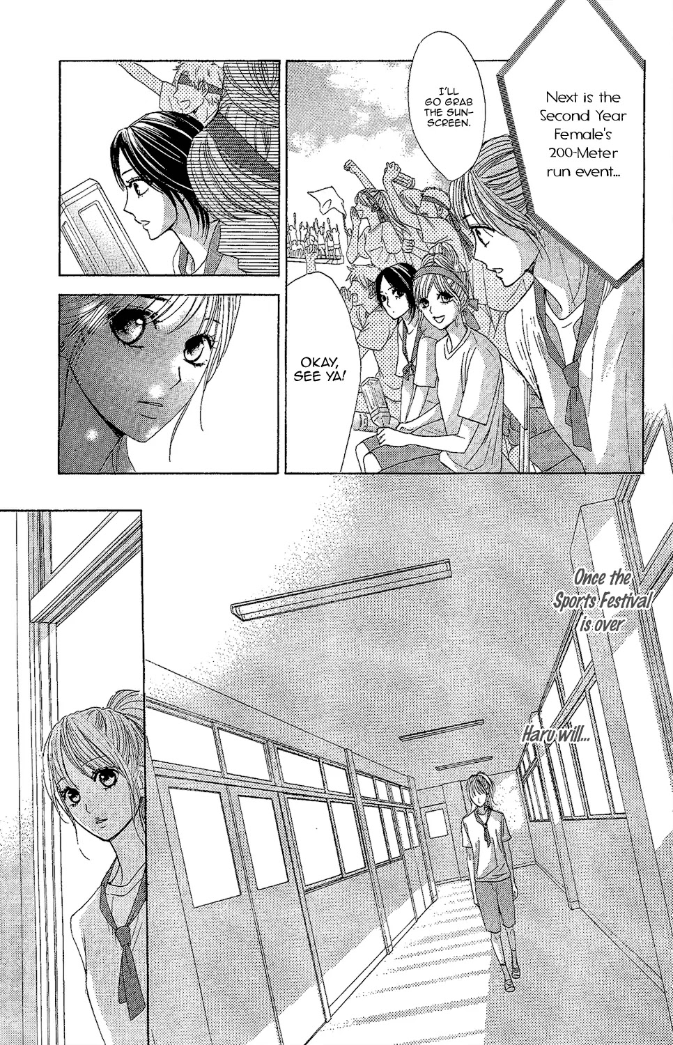 L-DK Chapter 43 page 28 - Chapter 43: The Scar and the Bond