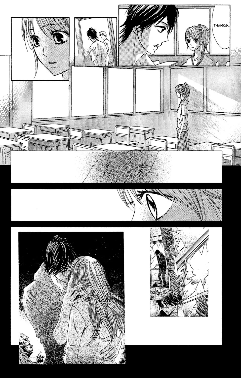 L-DK Chapter 43 page 33 - Chapter 43: The Scar and the Bond