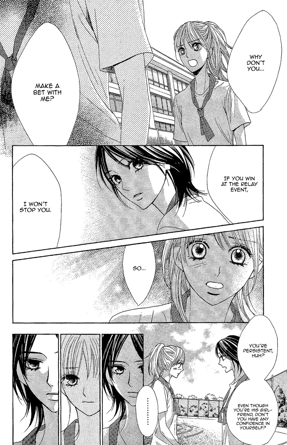L-DK Chapter 44 page 15 - Chapter 44 : The Defeated One