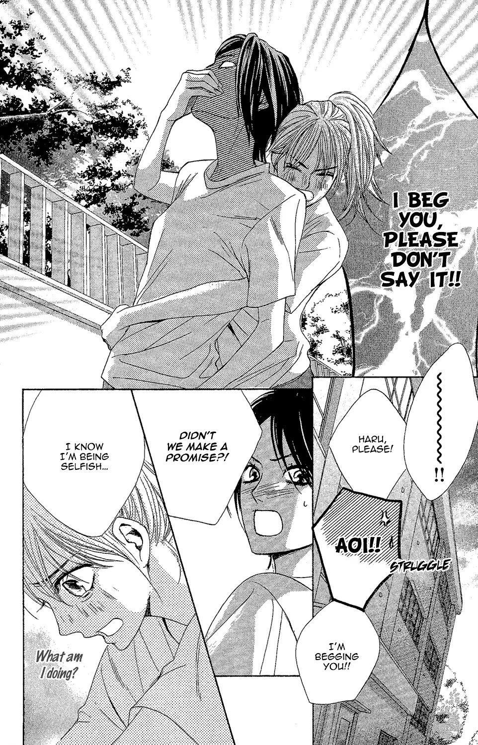 L-DK Chapter 44 page 25 - Chapter 44 : The Defeated One