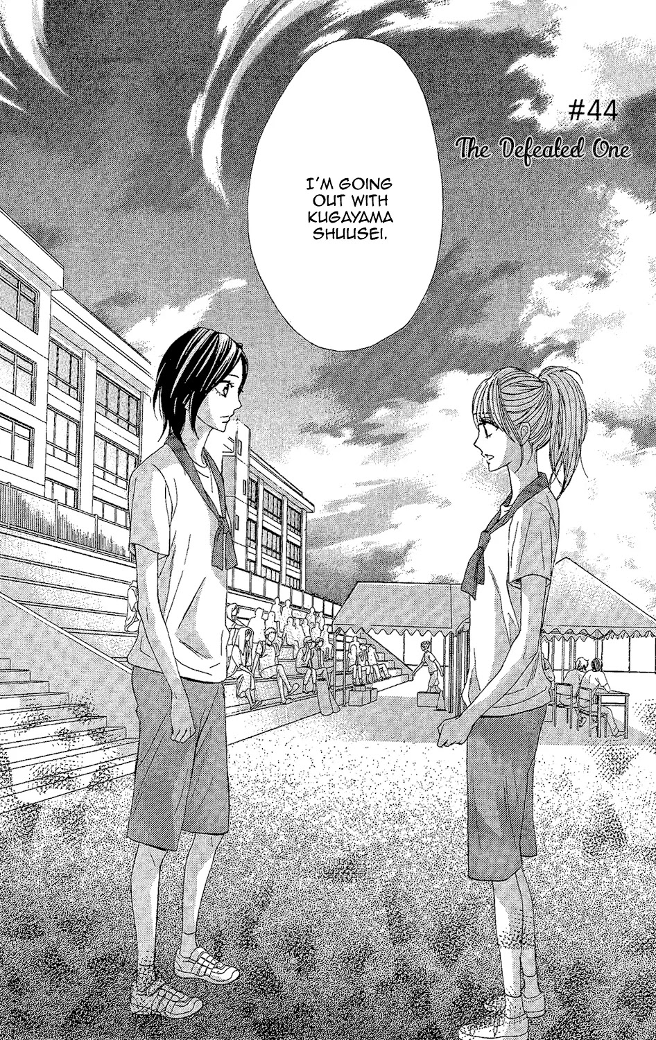 L-DK Chapter 44 page 7 - Chapter 44 : The Defeated One