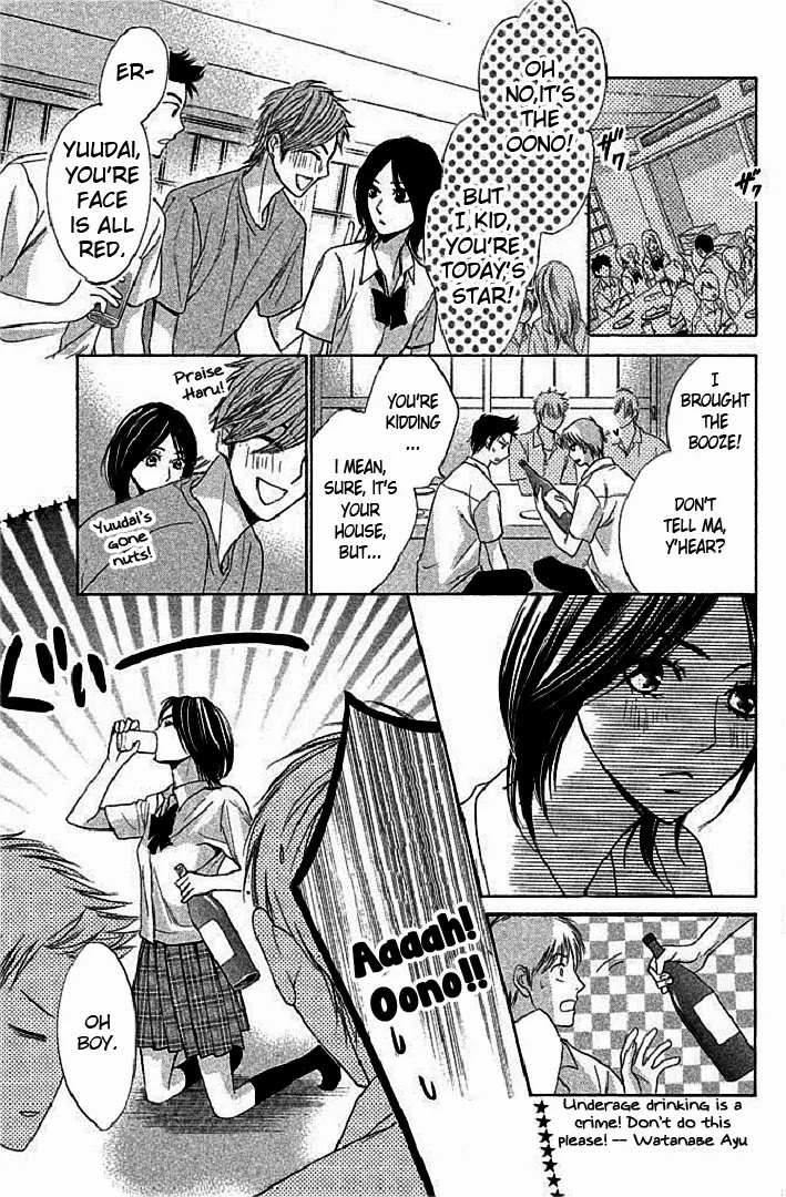 L-DK Chapter 45 page 16 - Chapter 45: Night of Punishment